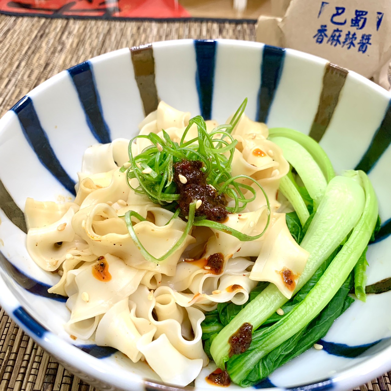 長照積分