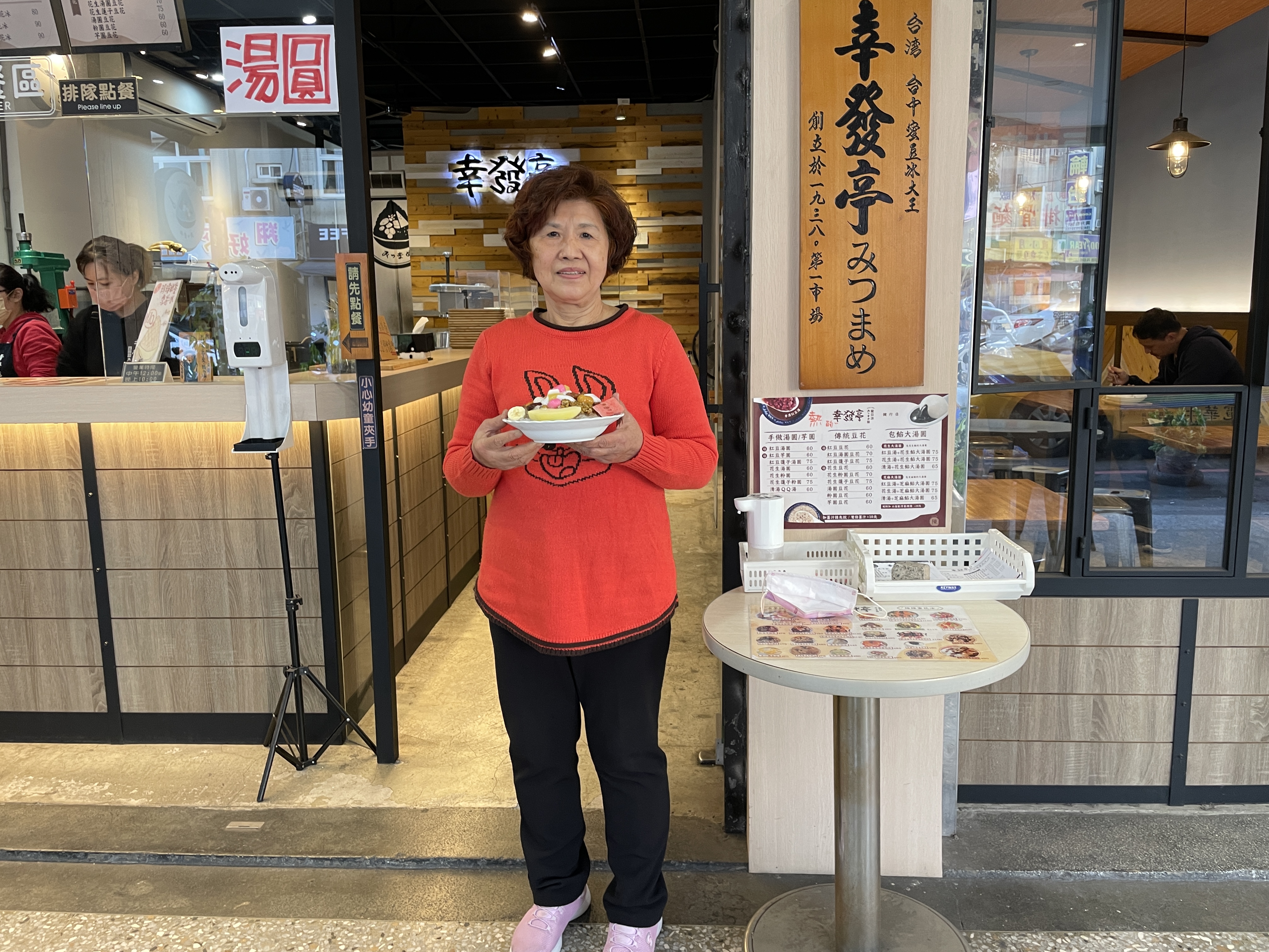 我們的長輩~蔡豐筠女士