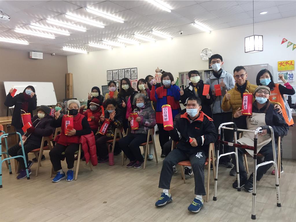 2020開工團拜賀新春